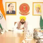 पंजाब कैबिनेट ने नई भूमि पूलिंग नीति को दी मंजूरी