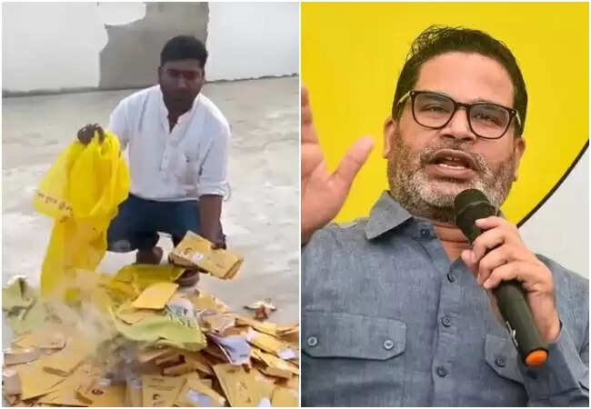जनसुराज पार्टी में टिकट विवाद: संभावित प्रत्याशी ने जलाए लाभ कार्ड और झंडे