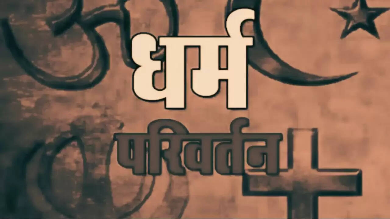 कुशीनगर में नाबालिग लड़की के अपहरण और बलात्कार का मामला: आरोपी गिरफ्तार