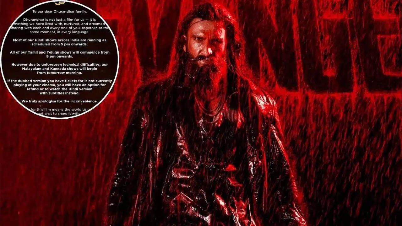 धुरंधर 2: द रिवेंज के प्रीव्यू शो में तकनीकी समस्याएं, निर्देशक ने मांगी माफी