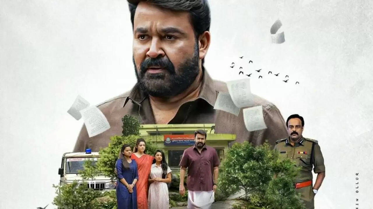 मोहनलाल की 'दृश्यम 3' की रिलीज डेट का हुआ ऐलान