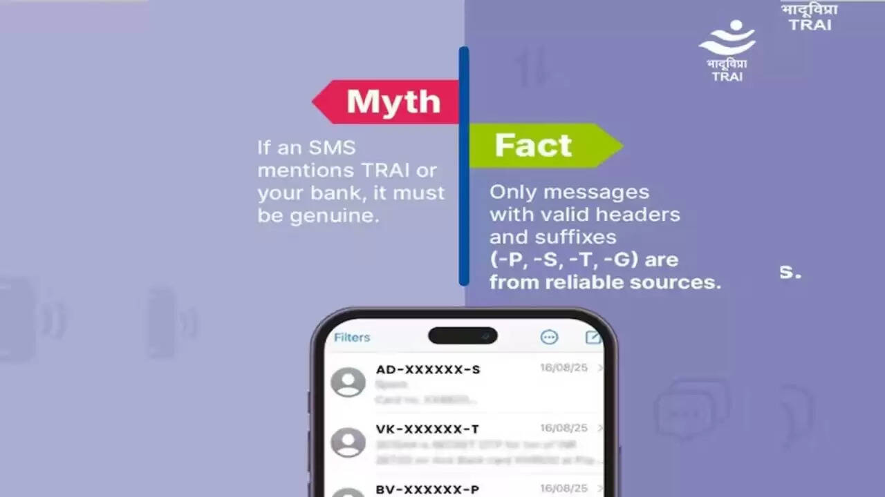 TRAI की चेतावनी: फर्जी SMS से बचने के लिए जानें असली मैसेज की पहचान