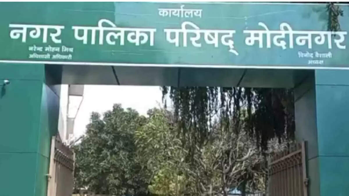 मोदीनगर में टाउन हॉल का निर्माण जल्द शुरू होगा