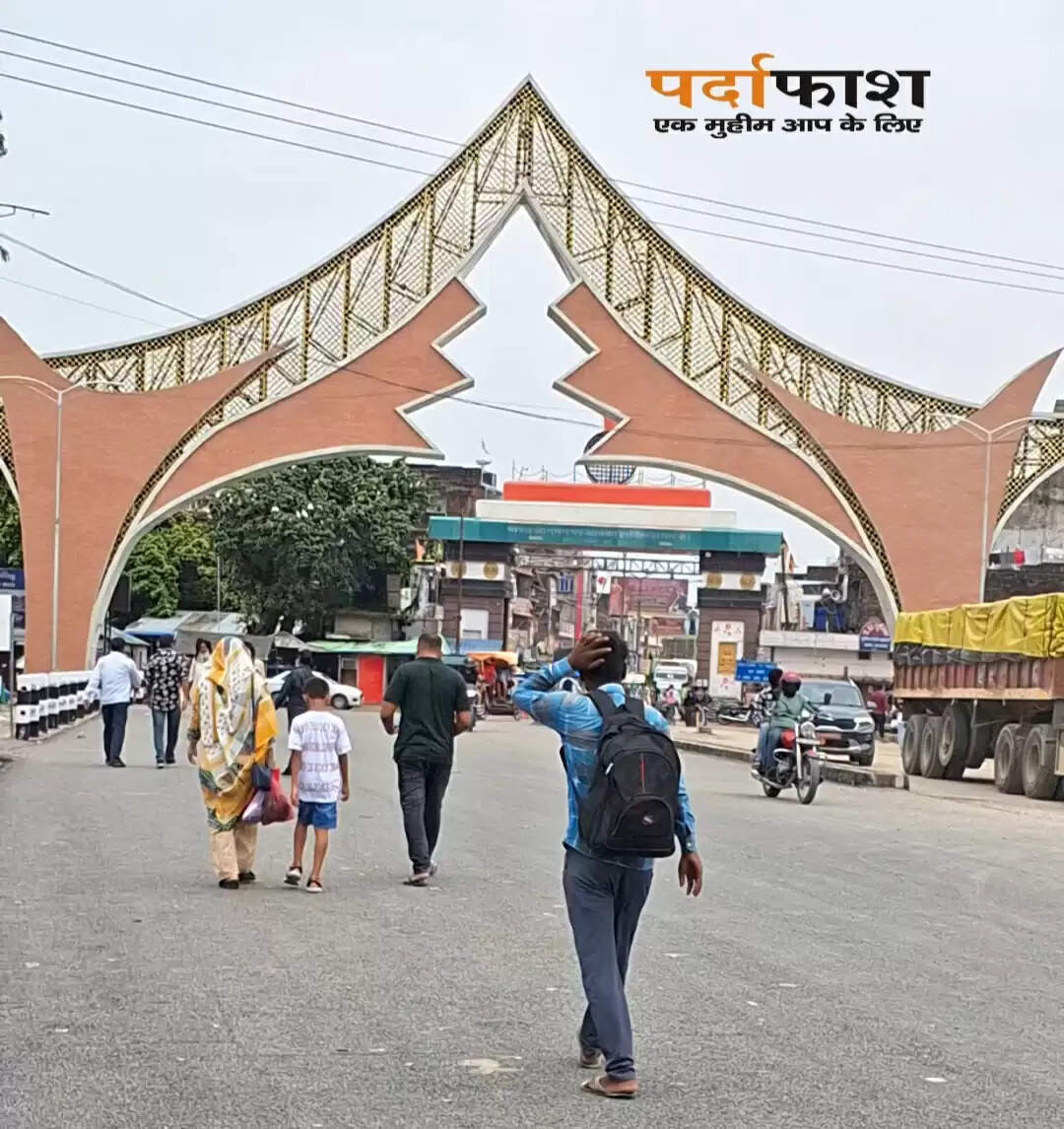 केरल के वांछित अपराधी की सोनौली चेकपोस्ट पर गिरफ्तारी
