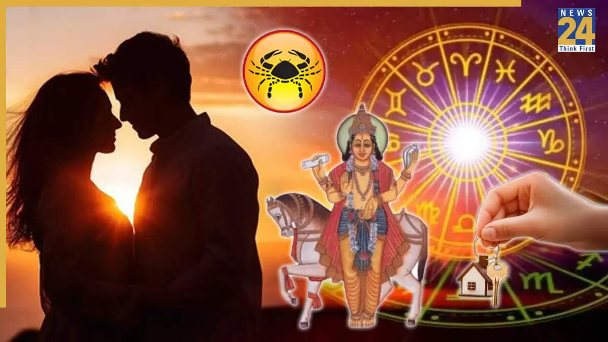 कर्क राशि का राशिफल 2025: प्रेम और संपत्ति में वृद्धि की संभावना
