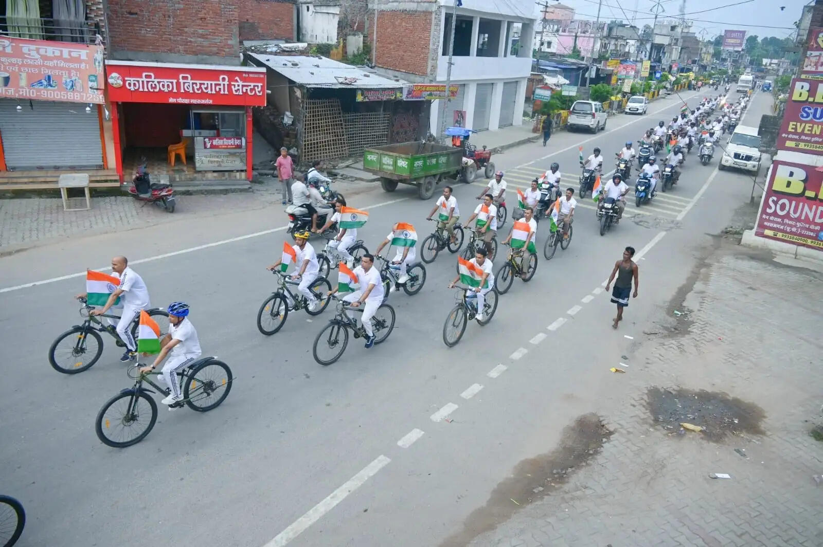 महान स्वतंत्रता दिवस की तैयारी में तिरंगा रैली का आयोजन