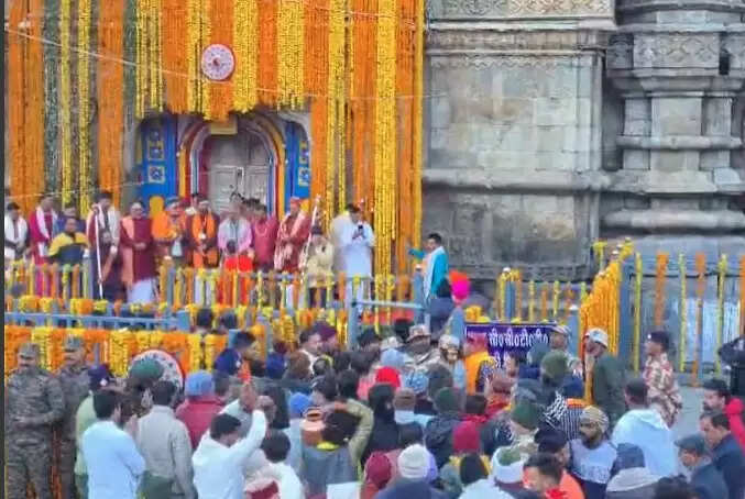 केदारनाथ यात्रा 2026: धाम के कपाट श्रद्धालुओं के लिए खोले गए