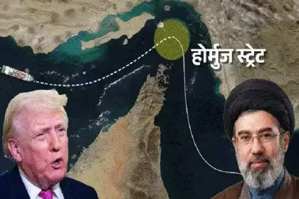 ट्रंप का ईरान को अल्टीमेटम: महत्वपूर्ण बुनियादी ढांचे को निशाना बनाने की चेतावनी