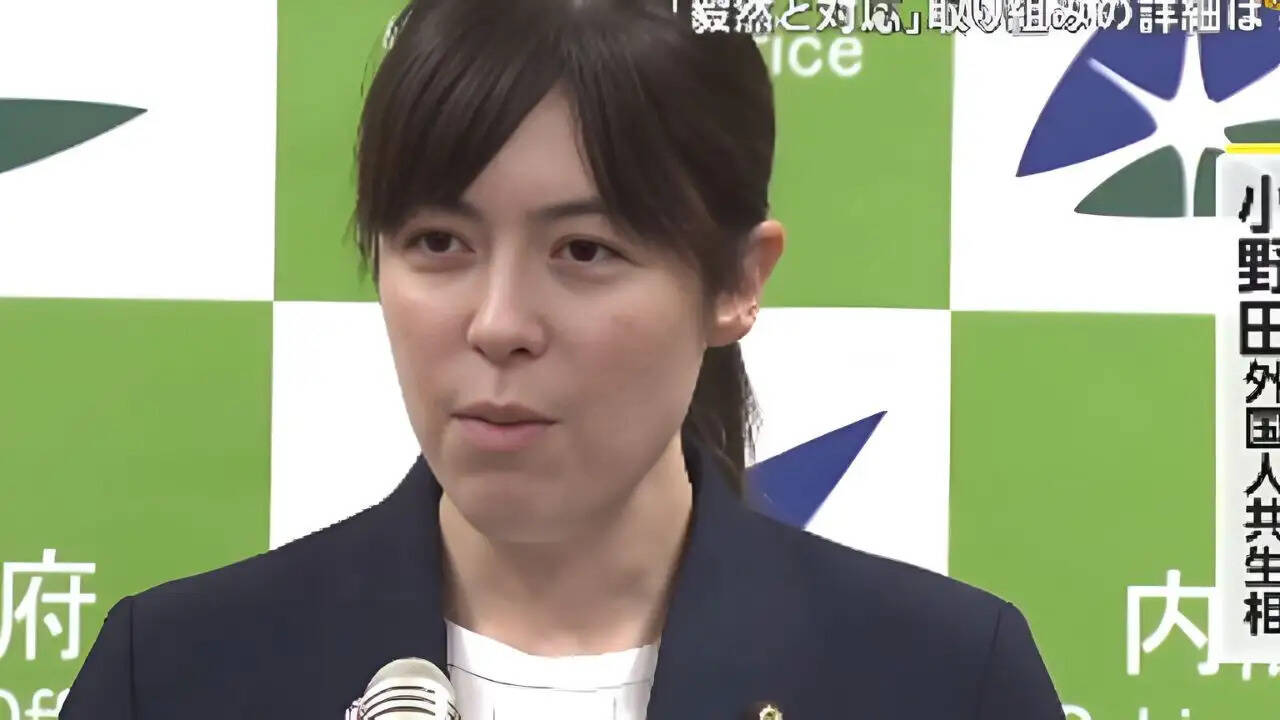 जापानी मंत्री की समय की पाबंदी पर माफी, वायरल हुआ वीडियो