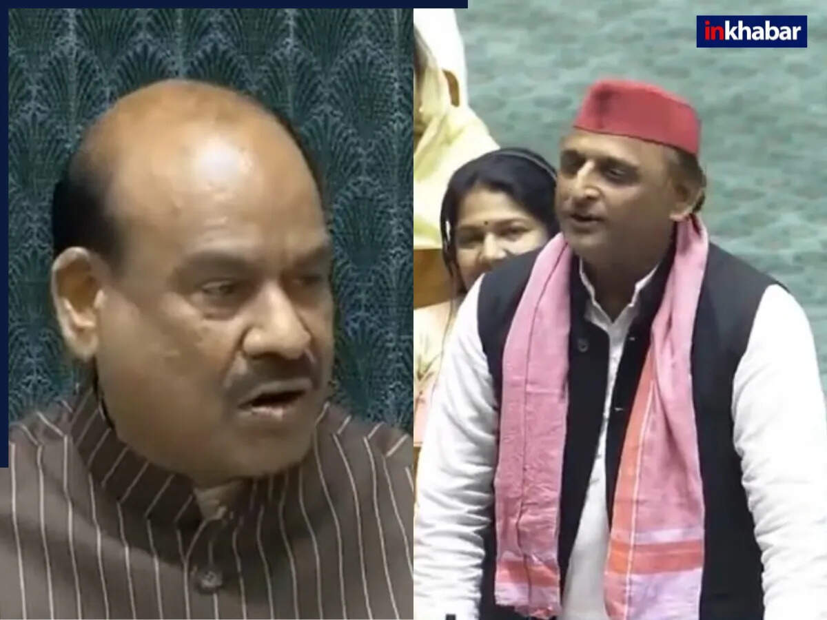 ओम बिरला ने अखिलेश यादव को लगाई फटकार, सदन में हंगामे के बीच चर्चा