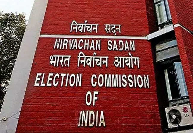 चुनाव आयोग का नया निर्णय: केवल पंजीकृत दलों के प्रमुखों की सुनवाई होगी