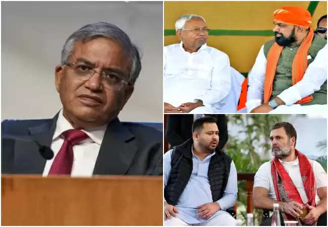 बिहार विधानसभा चुनाव 2025 की तैयारी के लिए राजनीतिक दलों की बैठक