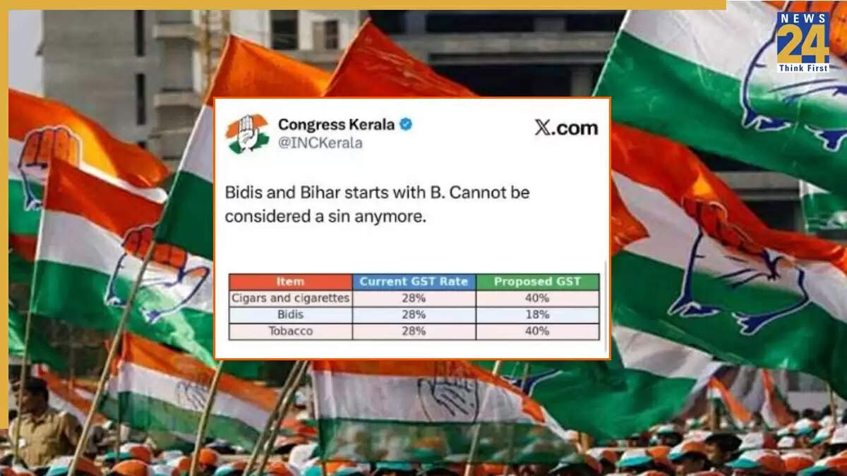 केरल कांग्रेस ने 'B फॉर बीड़ी, B फॉर बिहार' विवाद पर लिया सख्त कदम