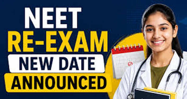 NEET-UG 2026: परीक्षा की नई तिथि 21 जून को निर्धारित