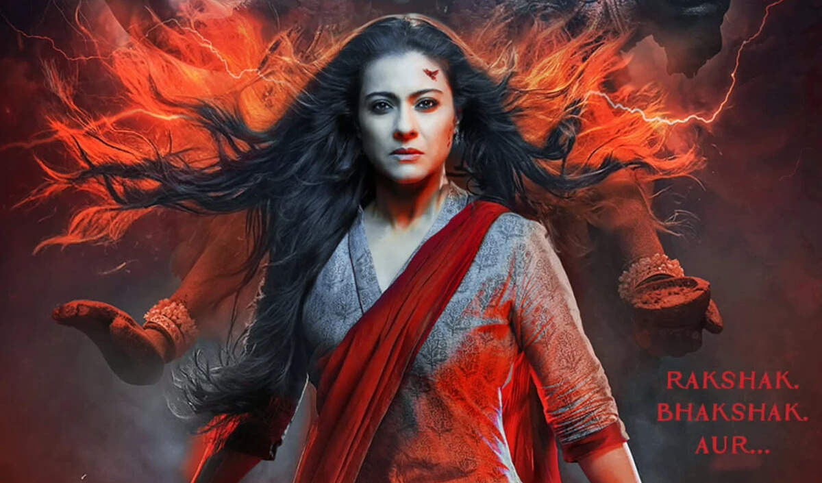 फिल्म 'माँ': एक अनोखी डरावनी कहानी जो दिल को छू लेती है