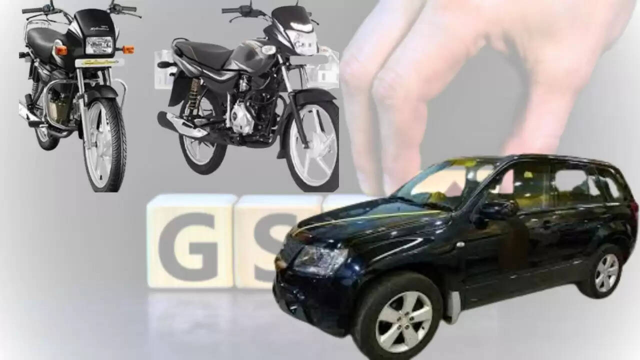 क्या नए जीएसटी सुधार से सस्ती होंगी आपकी पसंदीदा कारें और बाइक्स?