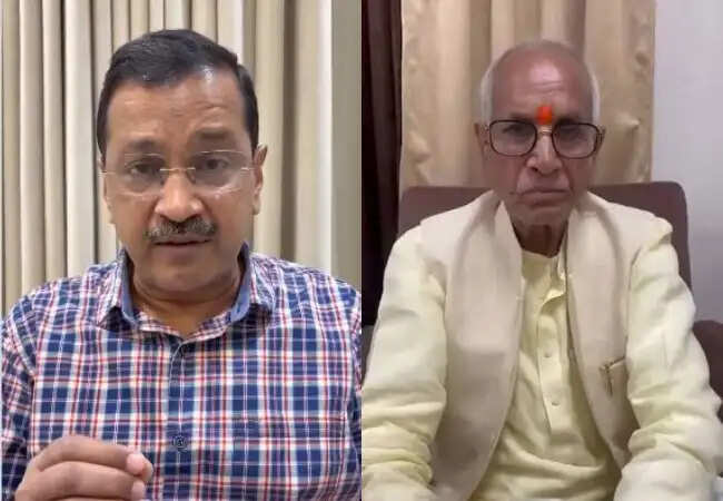 अरविंद केजरीवाल ने राम मंदिर चंदा चोरी पर उठाए सवाल