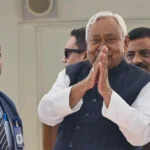 नीतीश कुमार का 10वां शपथ ग्रहण समारोह: बिहार में नए विकास की शुरुआत