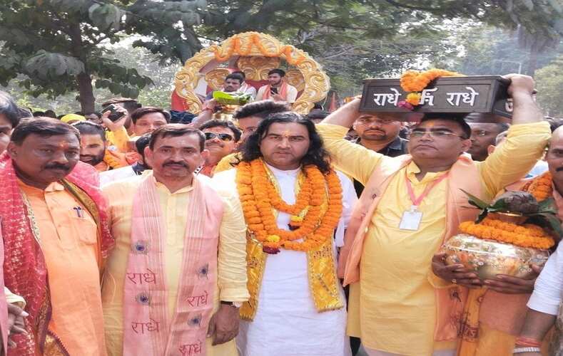 पलामू में महायज्ञ और कथा की निकली भव्य कलश यात्रा, देवकीनंदन ठाकुर हुए शामिल