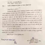 हरियाणा में डीडी पावर लेने से इनकार करने वाले प्रोफेसरों पर कार्रवाई का निर्णय