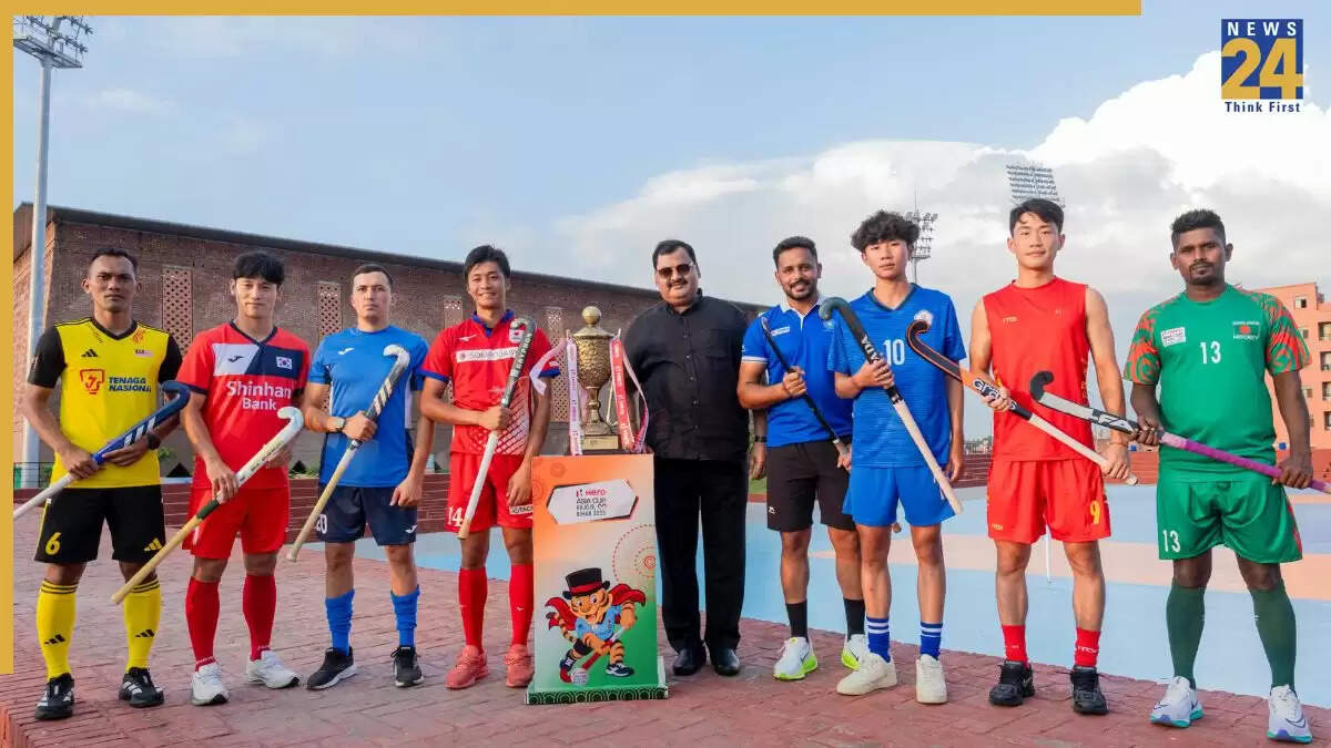 राजगीर में 29 अगस्त से शुरू होगा एशिया हॉकी कप 2025