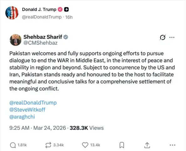 पाकिस्तान की मध्यस्थता की कोशिश: अमेरिका-ईरान संघर्ष में नई पहल