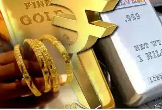 सोने और चांदी के ताजा दाम: जानें आज के रेट