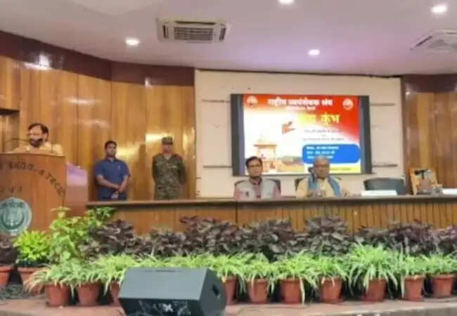 जामिया मिल्लिया इस्लामिया में RSS के कार्यक्रम पर विवादित बयान वायरल