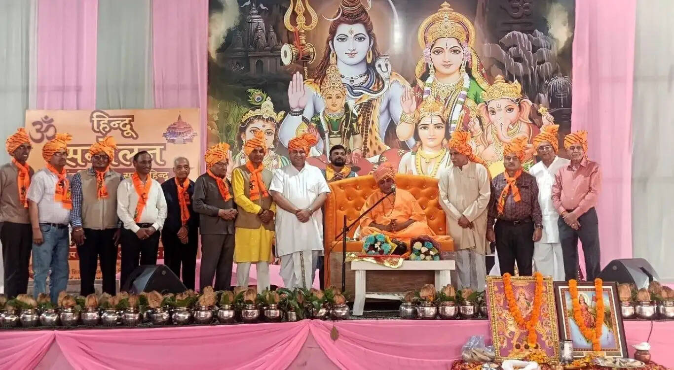 भव्य हिन्दू सम्मेलन का आयोजन, सेक्टर 21 में गूंजे भारत माता के जयकारे