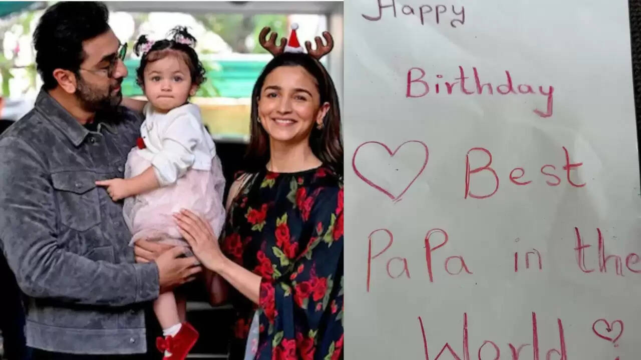 Ranbir Kapoor का 43वां जन्मदिन: बेटी राहा ने दिया दिल को छू लेने वाला तोहफा