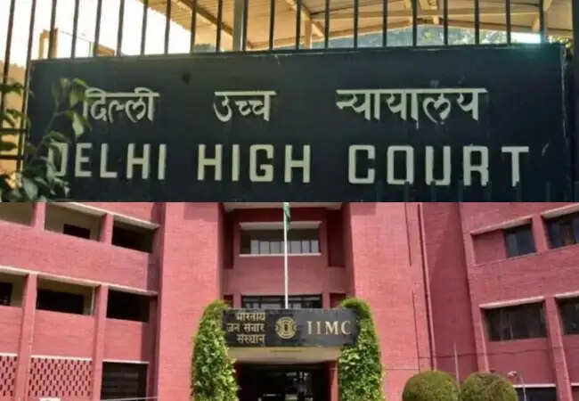 IIMC ने दिल्ली हाई कोर्ट में हिंदी-उर्दू विवाद पर अपनी स्थिति स्पष्ट की