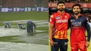 बारिश से IPL फाइनल रद्द होने पर पंजाब किंग्स बनेगी चैंपियन