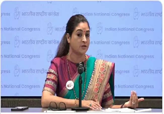 कांग्रेस ने बिहार में महिला मतदाताओं के नाम काटने का आरोप लगाया