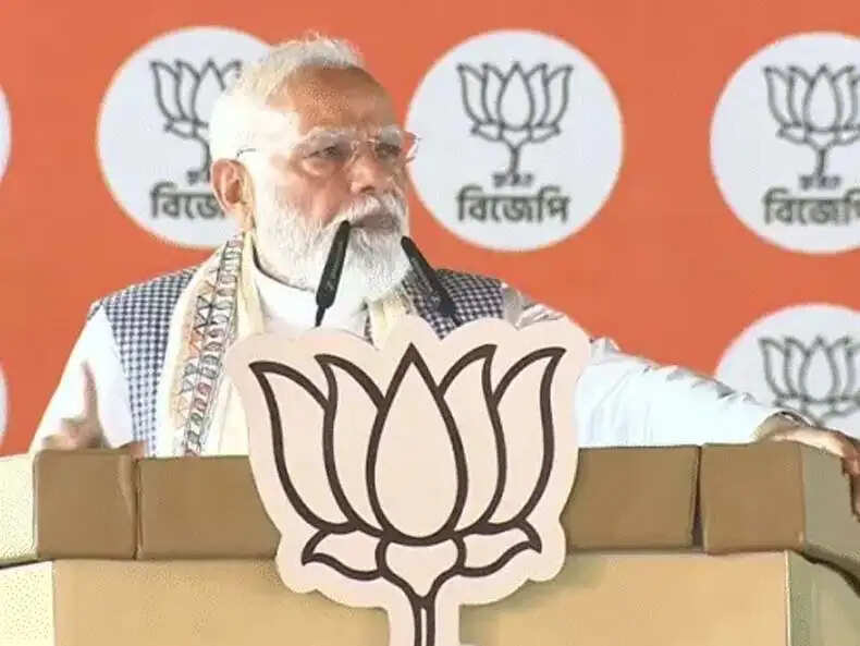 पीएम मोदी का टीएमसी पर हमला: चुनाव के बाद भ्रष्टाचारियों का होगा हिसाब