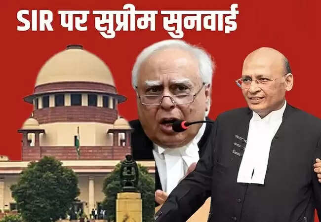 सुप्रीम कोर्ट में बिहार मतदाता सूची पुनरीक्षण पर सुनवाई जारी