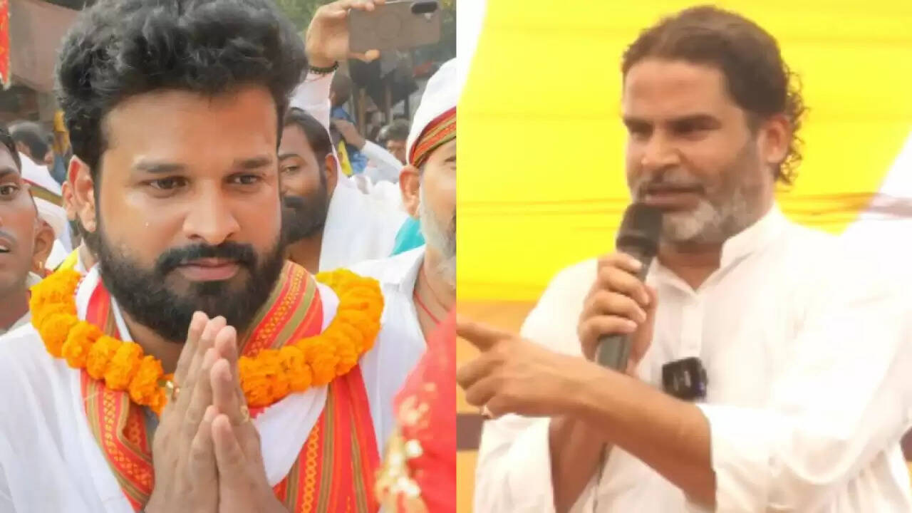 जन सुराज ने बिहार चुनाव के लिए उम्मीदवारों की पहली सूची जारी की