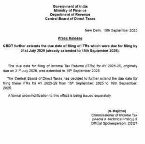 आयकर रिटर्न दाखिल करने की अंतिम तिथि बढ़ी, जानें नए नियम