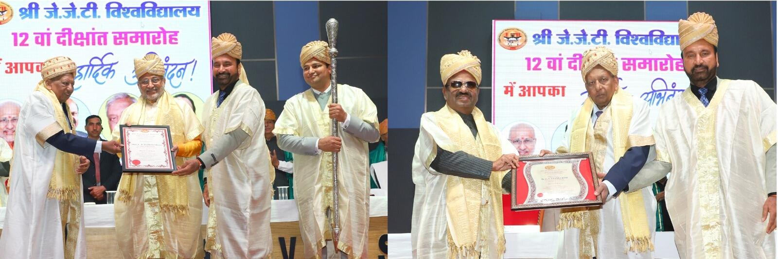विकसित भारत के संकल्प में युवाओं की भूमिका अहमः बोस