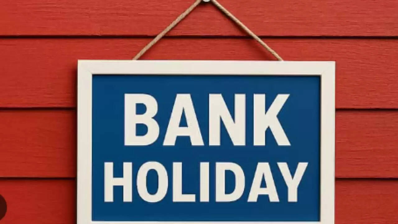 जनवरी 2026 में बैंकों की छुट्टियों की पूरी जानकारी
