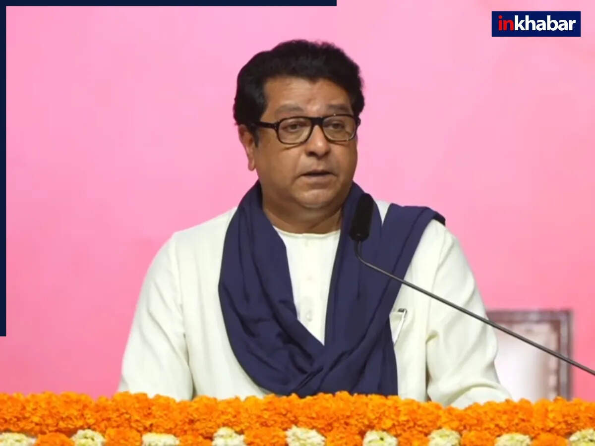 मराठी भाषा विवाद: मनसे की चुनावी रणनीति में नया मोड़