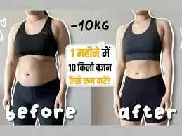 वजन बढ़ाने के लिए प्रभावी घरेलू उपाय