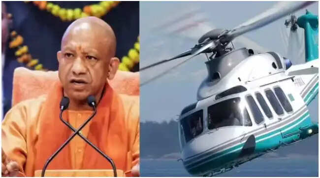 योगी आदित्यनाथ के लिए नया अत्याधुनिक हेलीकॉप्टर सेवा में शामिल