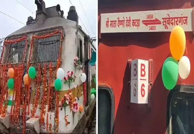कानपुर में ट्रेन ब्रेक जाम, बड़ा हादसा टला