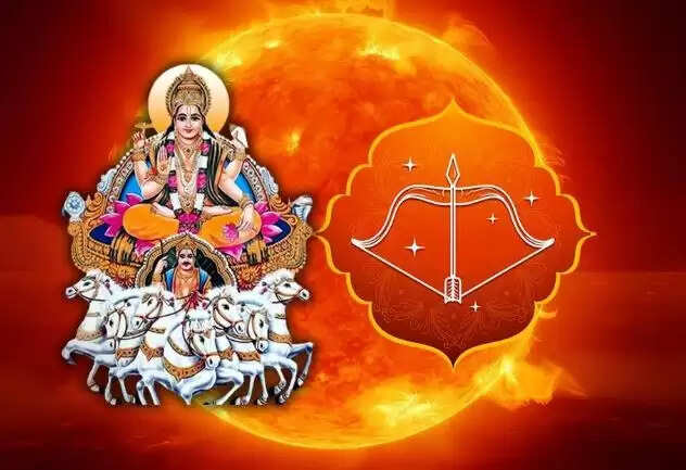 तुला संक्रांति 2025: सूर्य के गोचर से इन राशियों को मिलेगा विशेष लाभ