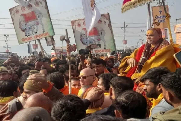 प्रयागराज में मौनी अमावस्या पर शंकराचार्य का काफिला रोका गया