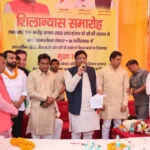 फरीदाबाद में विकास परियोजनाओं का उद्घाटन, मंत्री विपुल गोयल ने की घोषणा