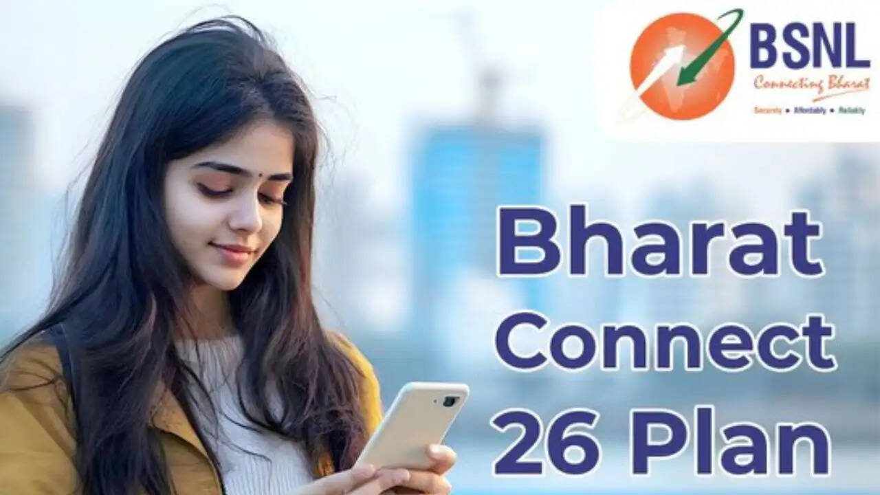 BSNL का नया प्लान: 365 दिन की वैधता के साथ अनलिमिटेड कॉलिंग और डाटा