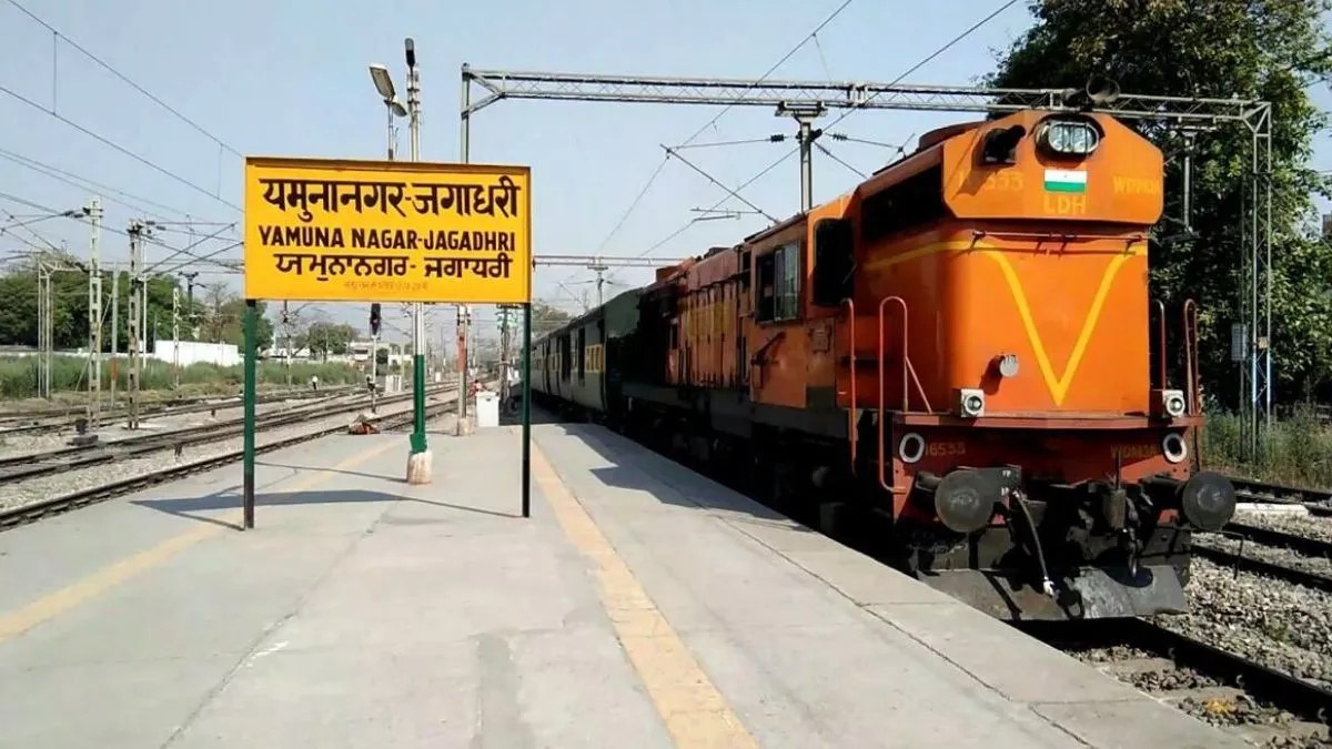 यमुनानगर जगाधरी रेलवे स्टेशन पर सुरक्षा बढ़ाई गई