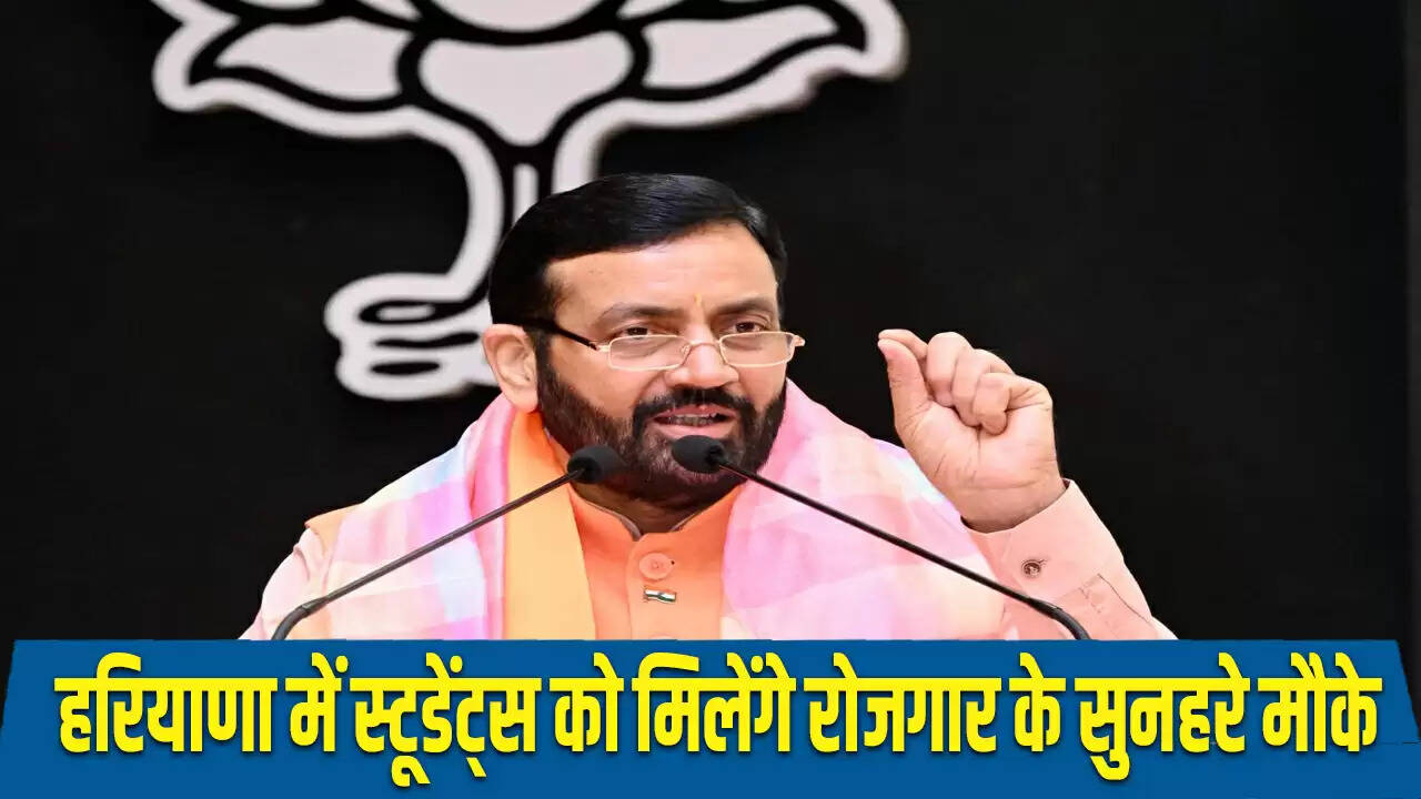 हरियाणा विश्वविद्यालयों में स्टार्टअप और रोजगार मेलों का आयोजन