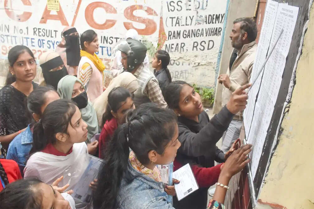 सीआईएससीई ने 2026 की बोर्ड परीक्षा के परिणाम जारी किए